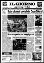 giornale/CFI0354070/1997/n. 177 del 6 agosto